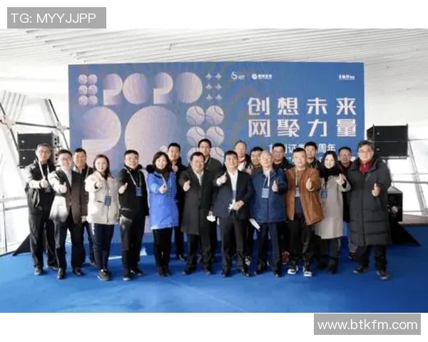 上海网球队的节奏分析与未来发展方向探讨