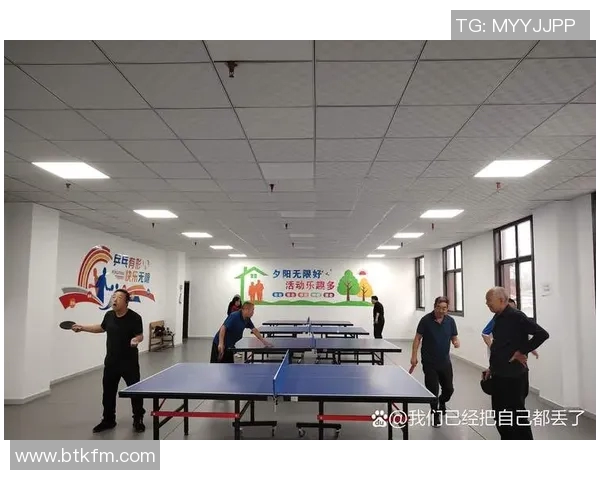 乒乓球新手必看耐力提升技巧与训练方法全攻略